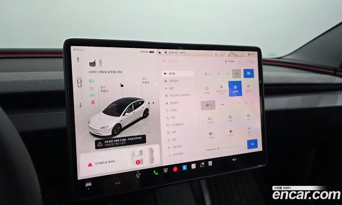 Tesla Model 3 2025 0.2 АКПП, фото 16