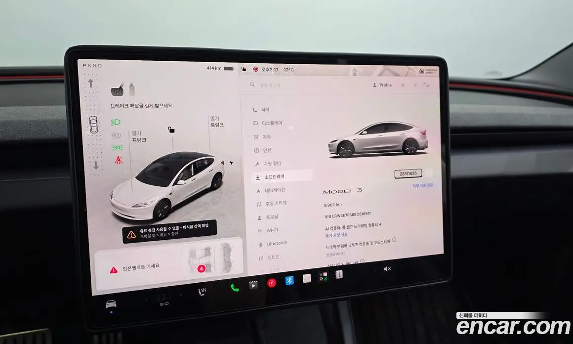 Tesla Model 3 2025 0.2 АКПП, фото 8