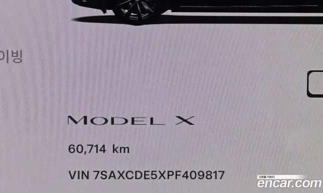 Tesla Model X 2023 0.3 АКПП, миниатюра 11