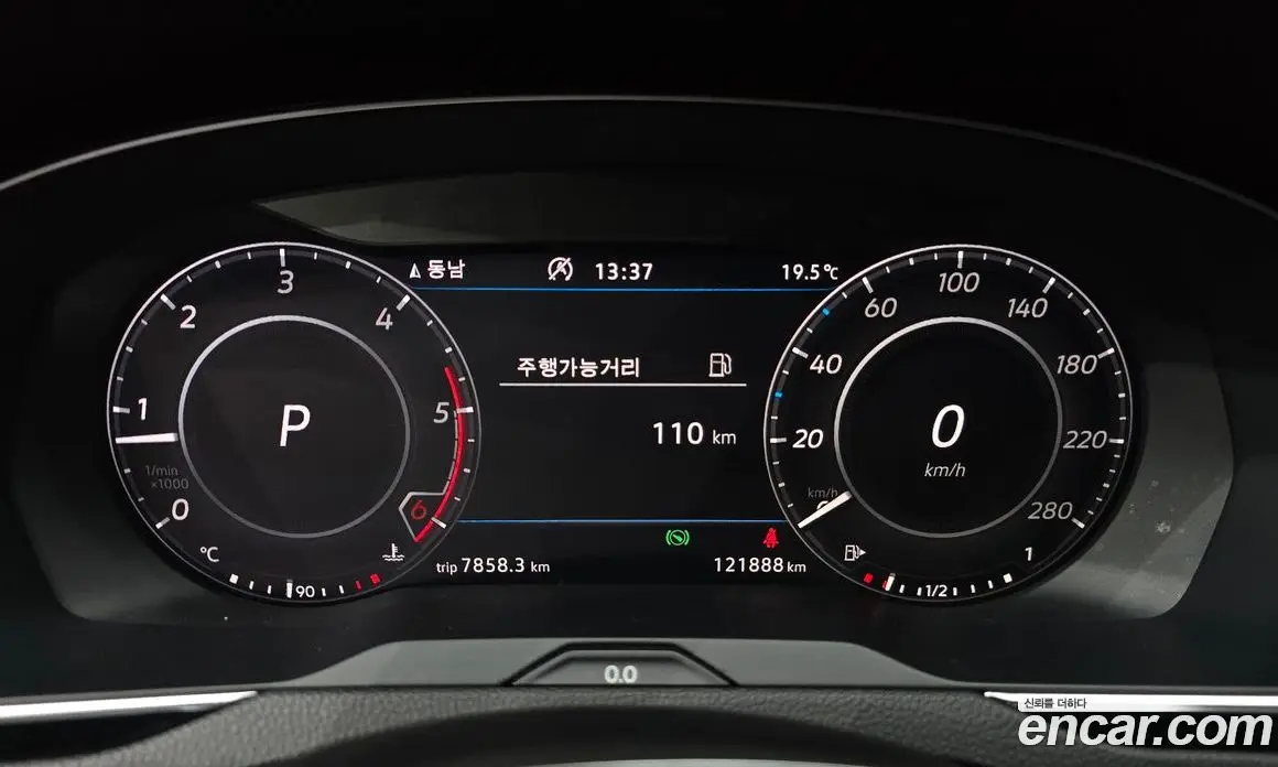 Volkswagen Arteon 2019 2.0 АКПП, фото 10