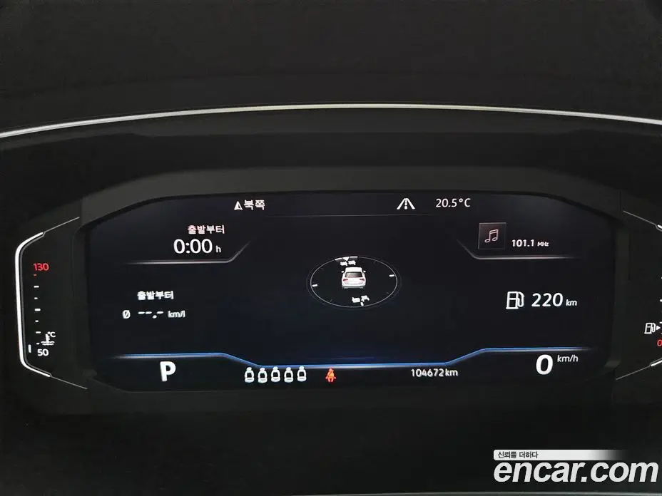 Volkswagen Tiguan 2020 2.0 АКПП, фото 9