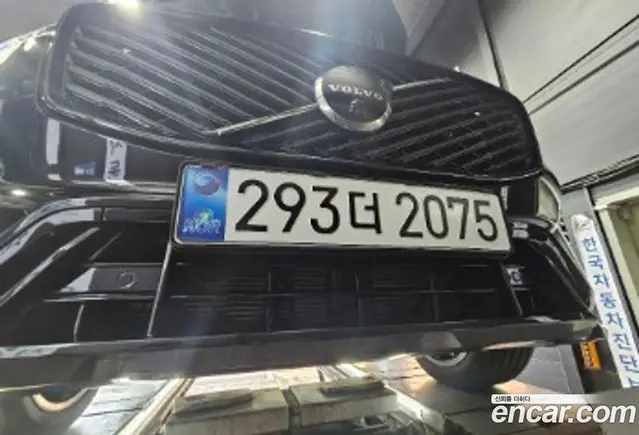 Volvo XC60, 2026, 10 788 км