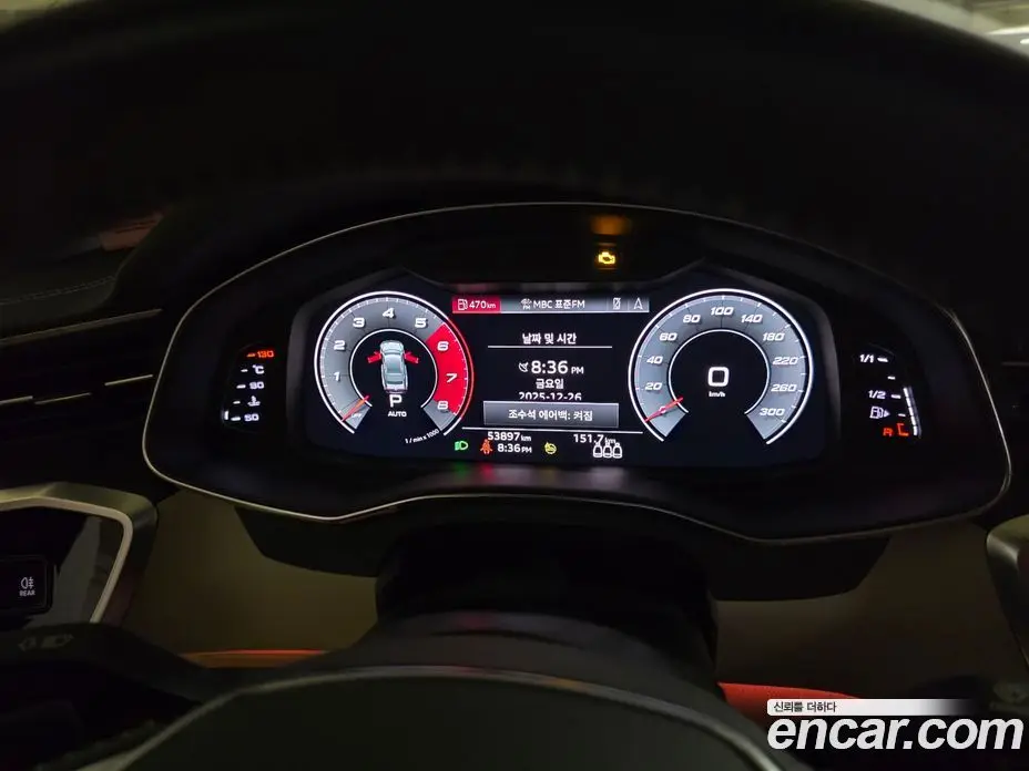 Audi A7 2021 3.0 АКПП, фото 6