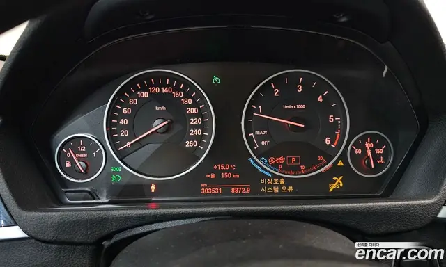 BMW 3 серия 2015 2.0 АКПП, миниатюра 8