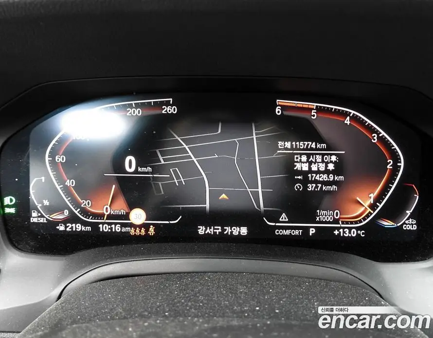 BMW 3 серия 2019 2.0 АКПП, фото 8