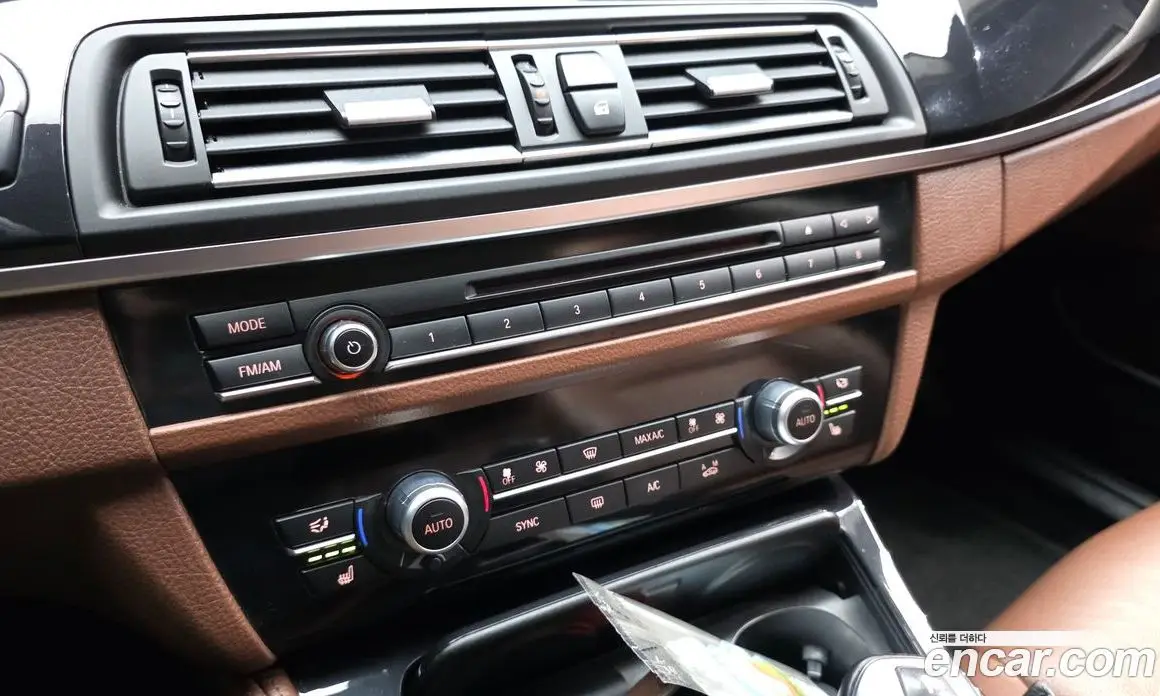 BMW 5 серия 2015 2.0 АКПП, фото 16