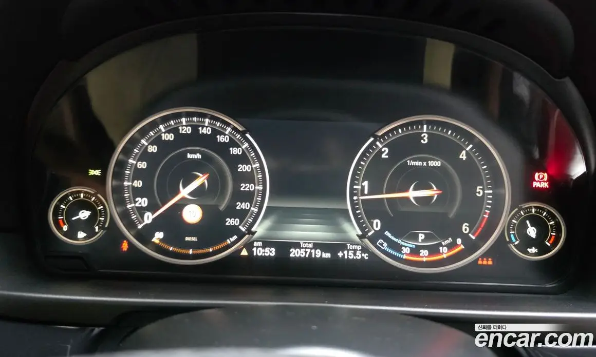 BMW 5 серия 2015 2.0 АКПП, фото 8