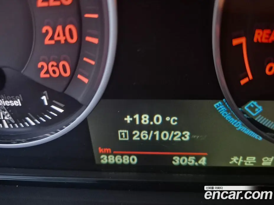 BMW X1 2016 2.0 АКПП, фото 8