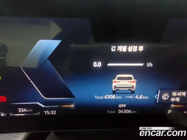 BMW X1 2026 2.0 АКПП, миниатюра 9