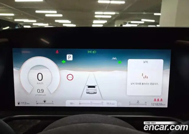 Genesis G90 2022 3.5 АКПП, миниатюра 7
