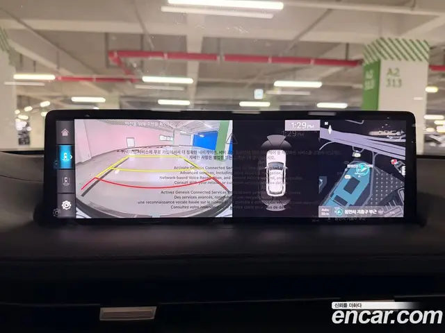 Genesis GV70 2021 2.5 АКПП, миниатюра 8 Genesis GV70 2021 2.5 АКПП, миниатюра 8