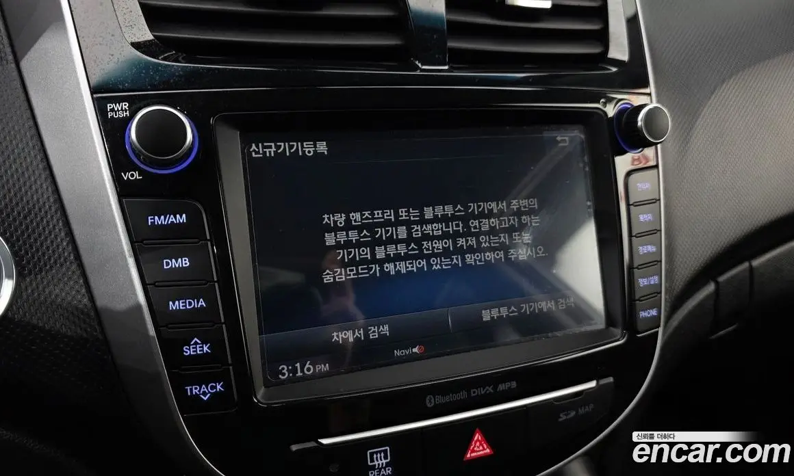 Hyundai Accent 2017 1.4 АКПП, фото 16