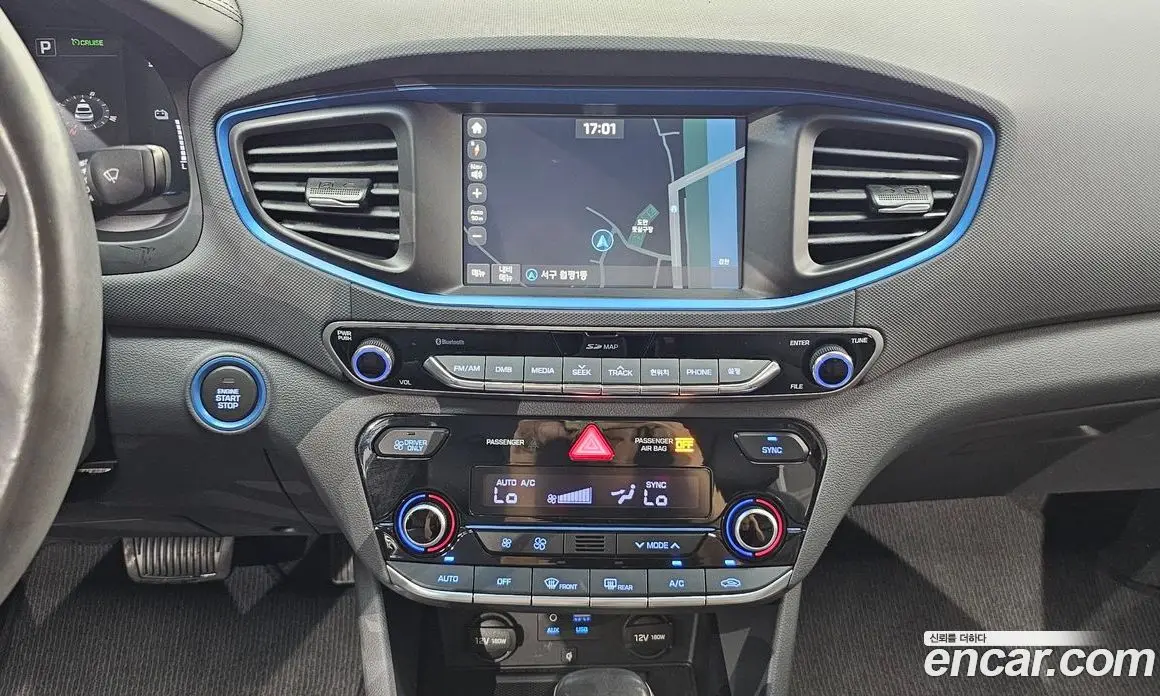 Hyundai Ioniq 2016 1.6 АКПП, фото 16 Hyundai Ioniq 2016 1.6 АКПП, фото 16