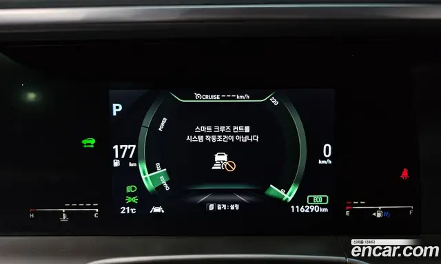 Hyundai Nexo 2020 АКПП, миниатюра 11 Hyundai Nexo 2020 АКПП, миниатюра 11