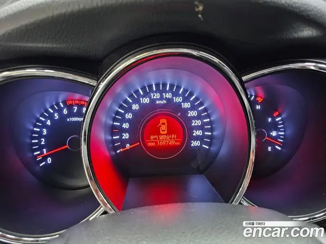 Kia K5 (Optima) 2012 2.0 АКПП, миниатюра 8