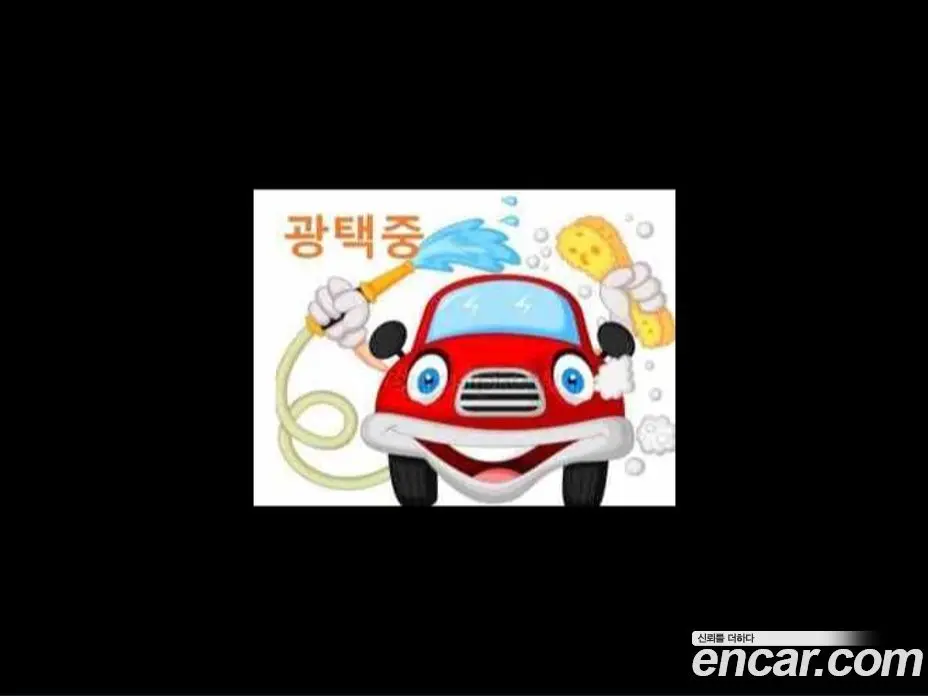 Kia K7 2018 3.0 АКПП, фото 2
