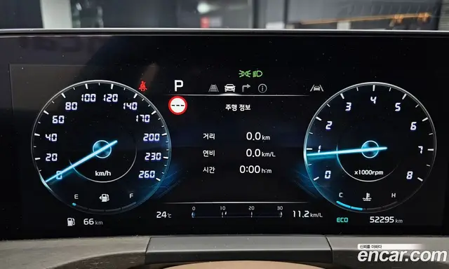 Kia K8 2022 2.5 АКПП, миниатюра 10 Kia K8 2022 2.5 АКПП, миниатюра 10