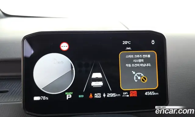 Kia PV5 2025 0.2 АКПП, миниатюра 11