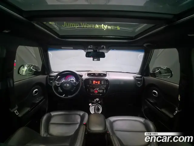 Kia Soul 2015 1.6 АКПП, миниатюра 7