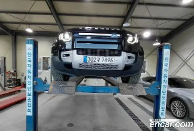 Land Rover Defender, 2021, 79 266 км