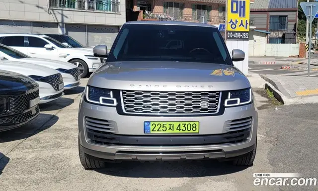 Land Rover Range Rover 2020 5.0 АКПП, миниатюра 3
