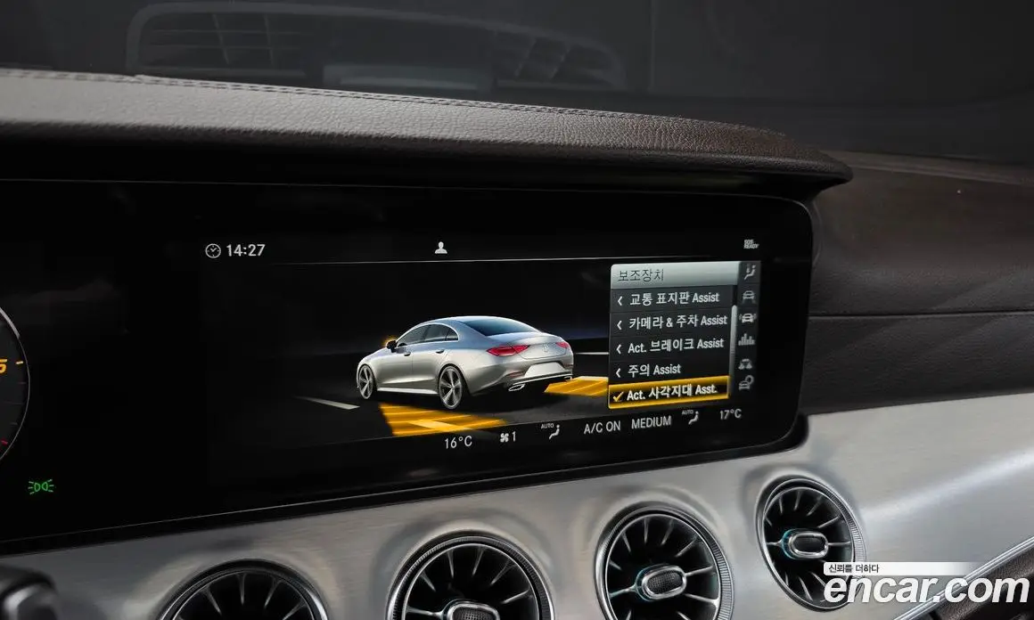 Mercedes-Benz CLS-Class 2018 2.9 АКПП, фото 18