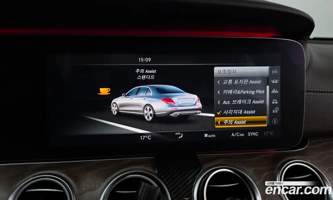 Mercedes-Benz E-Class 2017 2.0 АКПП, фото 17