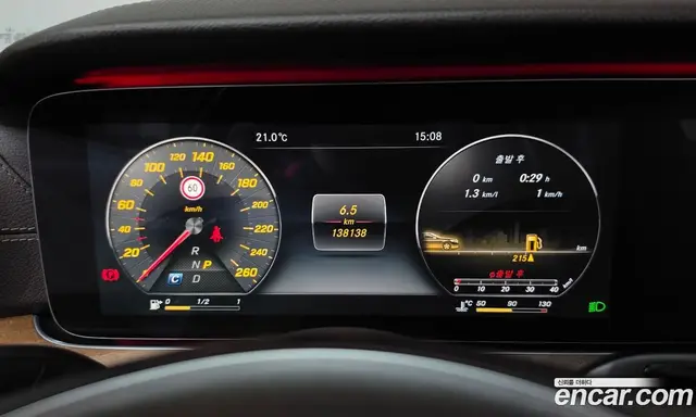 Mercedes-Benz E-Class 2017 2.0 АКПП, миниатюра 8