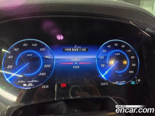 Mercedes-Benz EQS 2026 0.3 АКПП, миниатюра 8