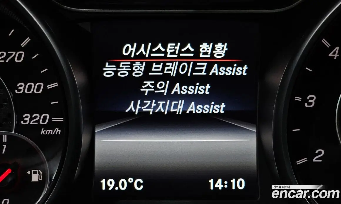 Mercedes-Benz GLA-Class 2018 2.0 АКПП, фото 18