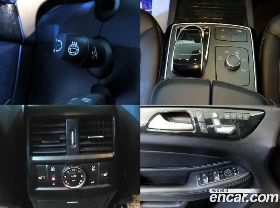 Mercedes-Benz GLE-Class 2016 3.0 АКПП, фото 18