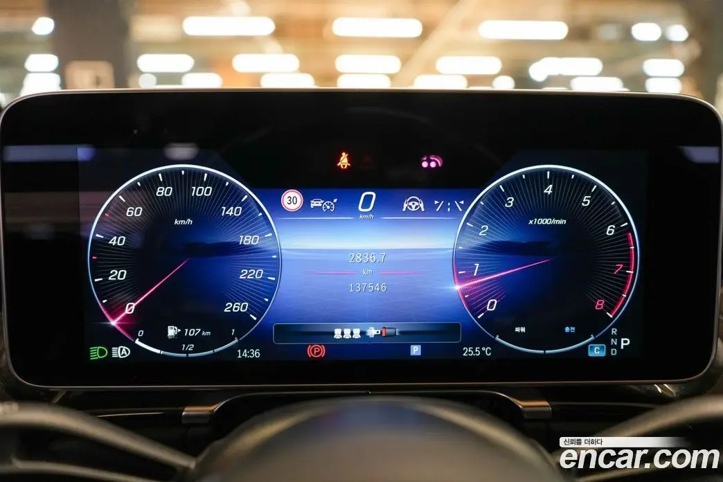 Mercedes-Benz S-Class 2021 4.0 АКПП, фото 9
