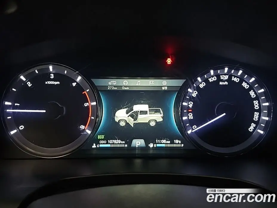 SsangYong Rexton 2020 2.2 АКПП, фото 6