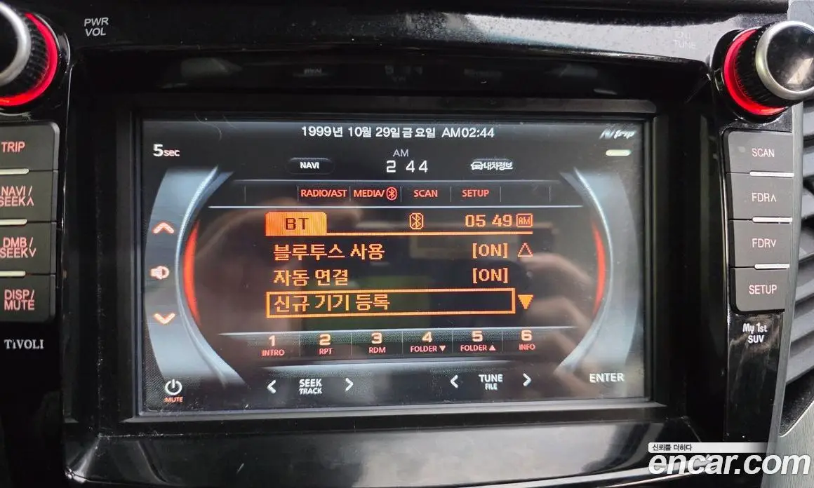SsangYong TIBOLI 2018 1.6 АКПП, фото 16