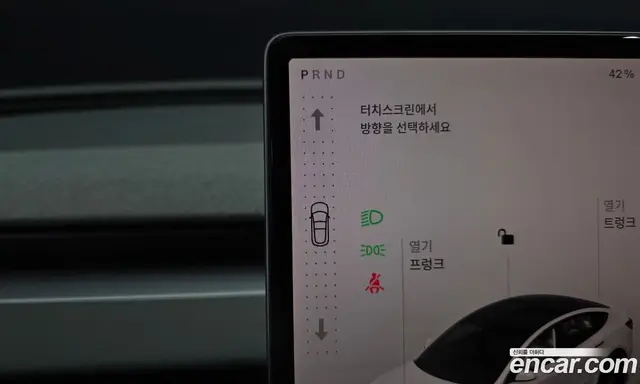 Tesla Model 3 2026 0.2 АКПП, миниатюра 12