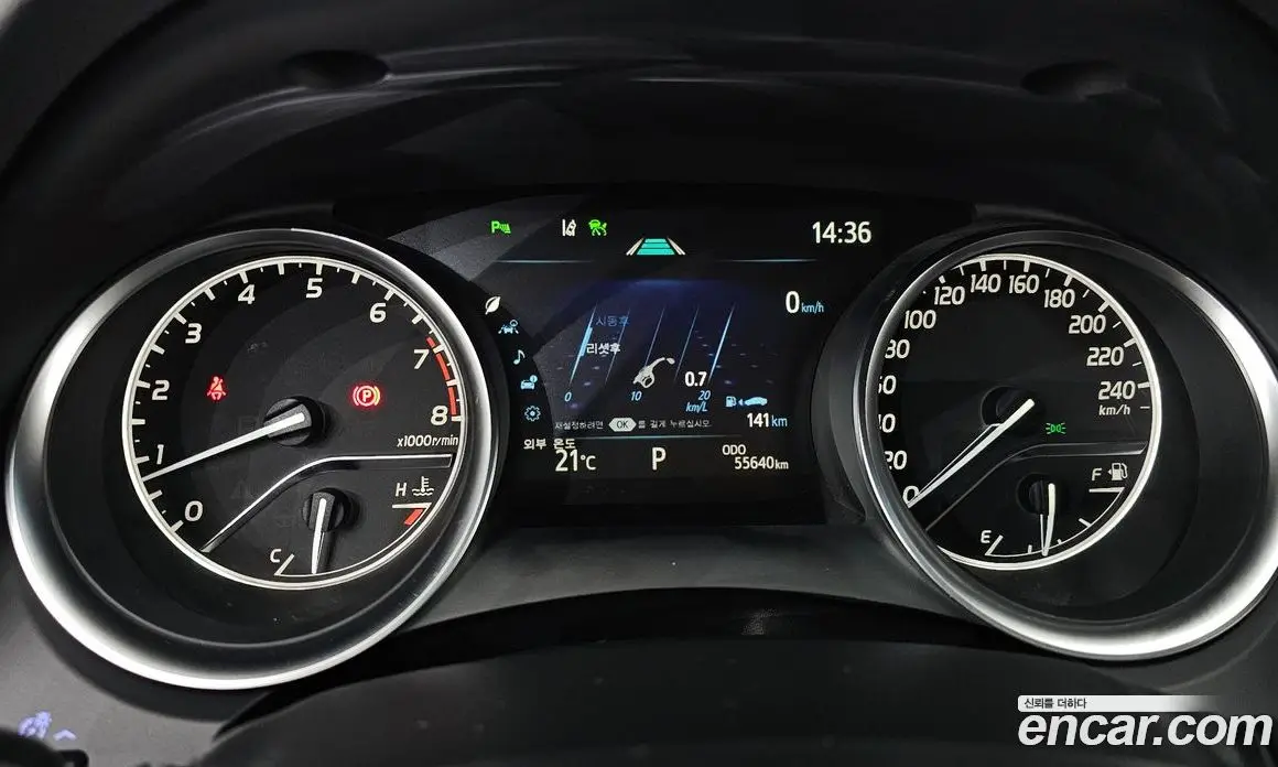 Toyota Camry 2019 2.5 АКПП, фото 10