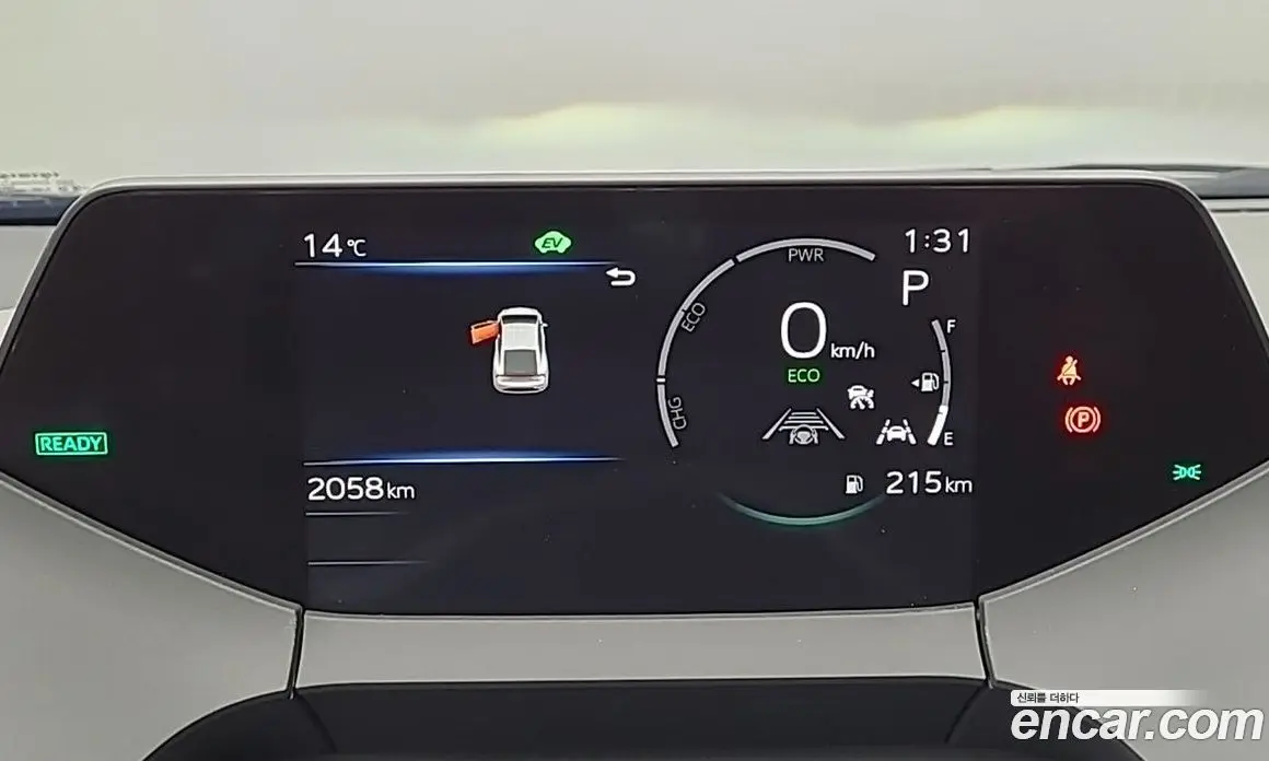 Toyota Prius 2026 2.0 АКПП, фото 8