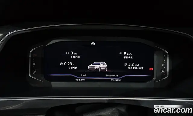 Volkswagen Tiguan 2022 2.0 АКПП, миниатюра 8