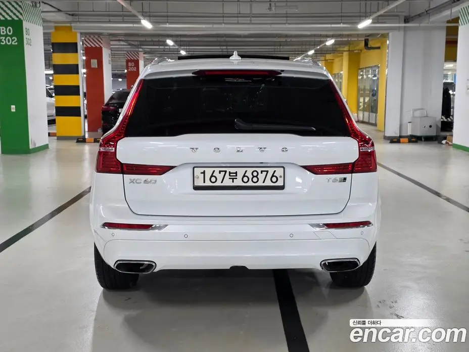 Volvo XC60 2020 2.0 АКПП, фото 4