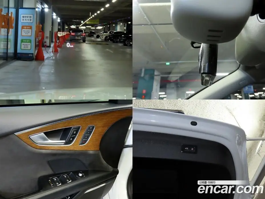 Audi A7 2016 3.0 АКПП, фото 18