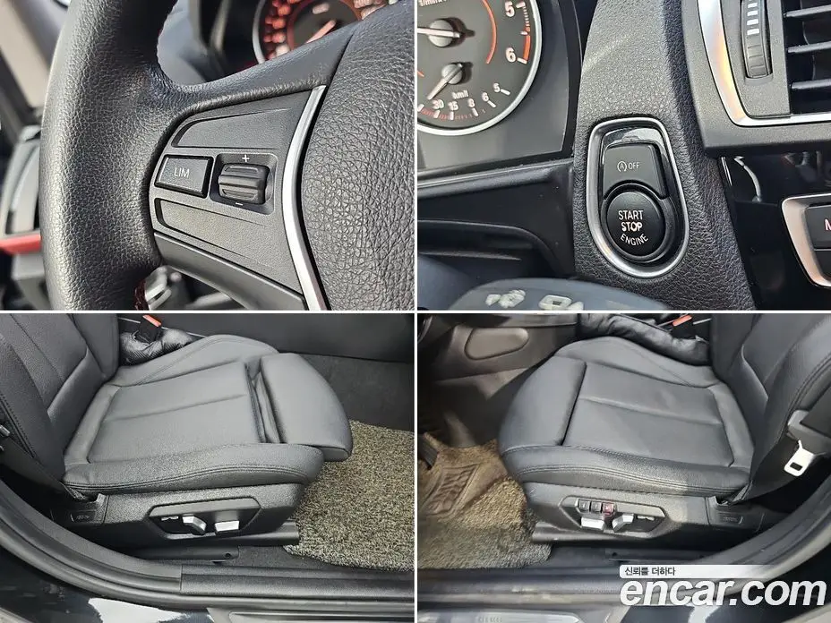 BMW 1 серия 2015 2.0 АКПП, фото 16 BMW 1 серия 2015 2.0 АКПП, фото 16