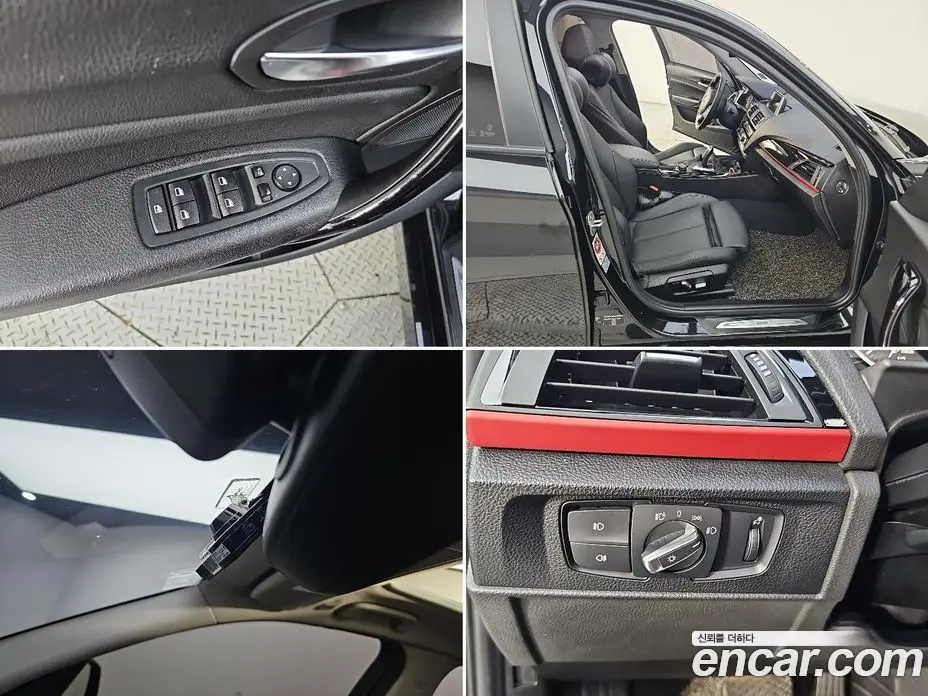 BMW 1 серия 2015 2.0 АКПП, фото 17 BMW 1 серия 2015 2.0 АКПП, фото 17