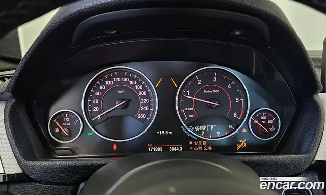 BMW 3 серия 2018 2.0 АКПП, миниатюра 8