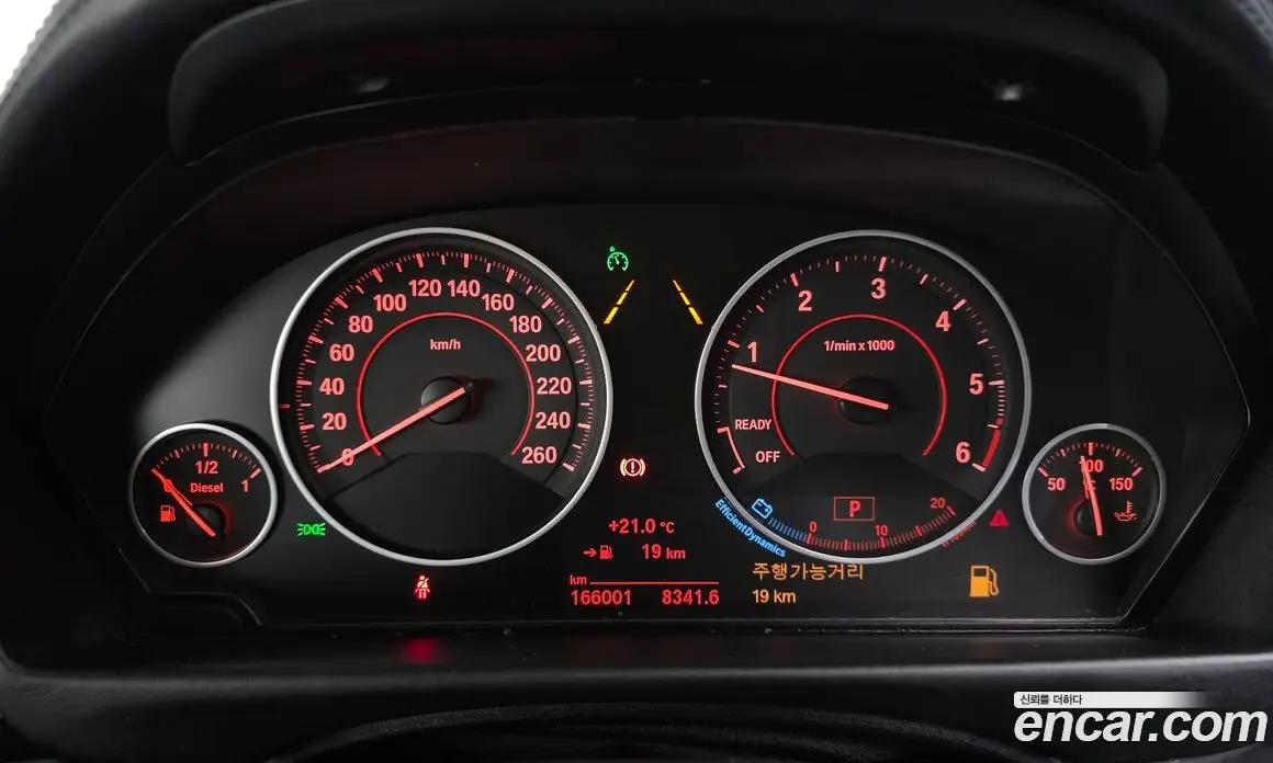 BMW 4 серия 2017 2.0 АКПП, фото 8