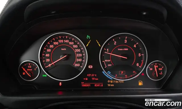 BMW 4 серия 2017 2.0 АКПП, миниатюра 8