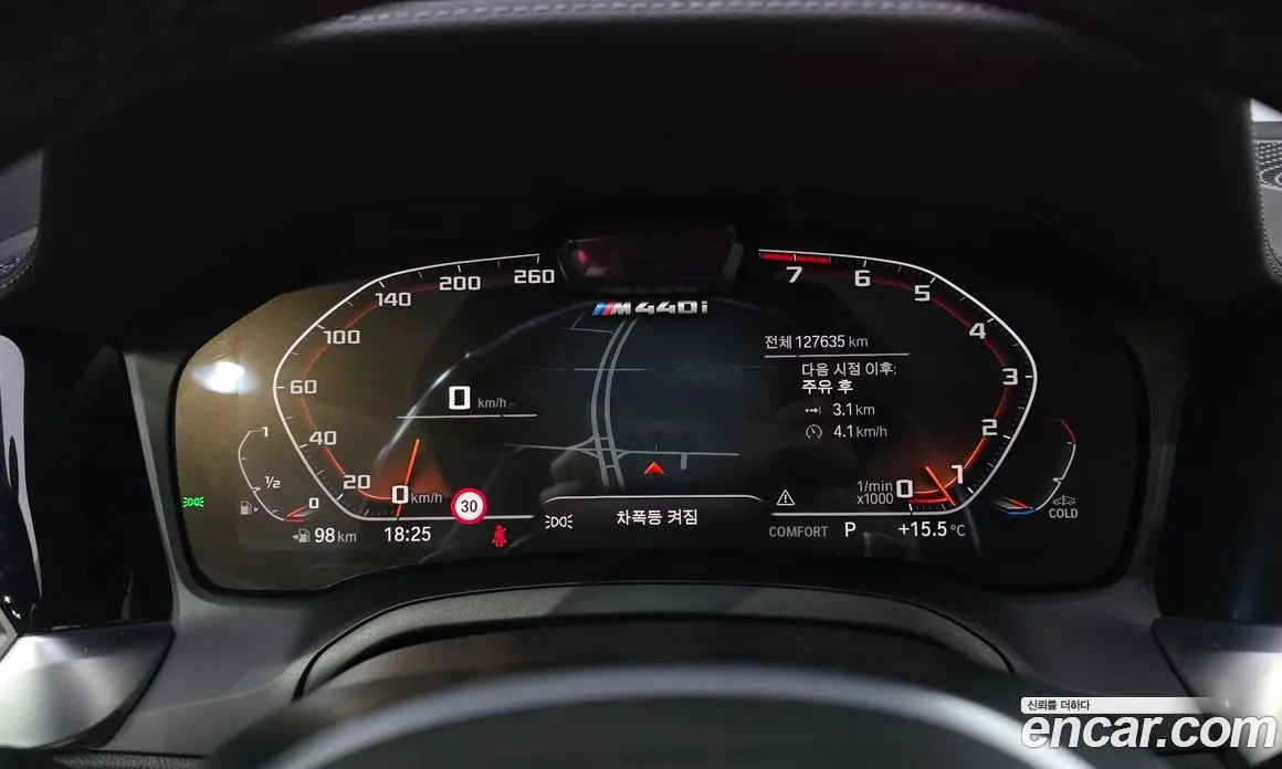 BMW 4 серия 2022 3.0 АКПП, фото 11