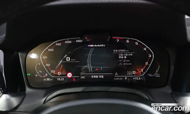 BMW 4 серия 2022 3.0 АКПП, миниатюра 11