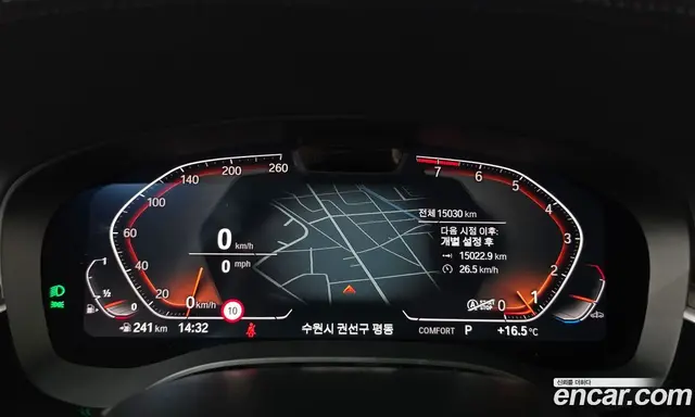 BMW 6 серия 2023 3.0 АКПП, миниатюра 8