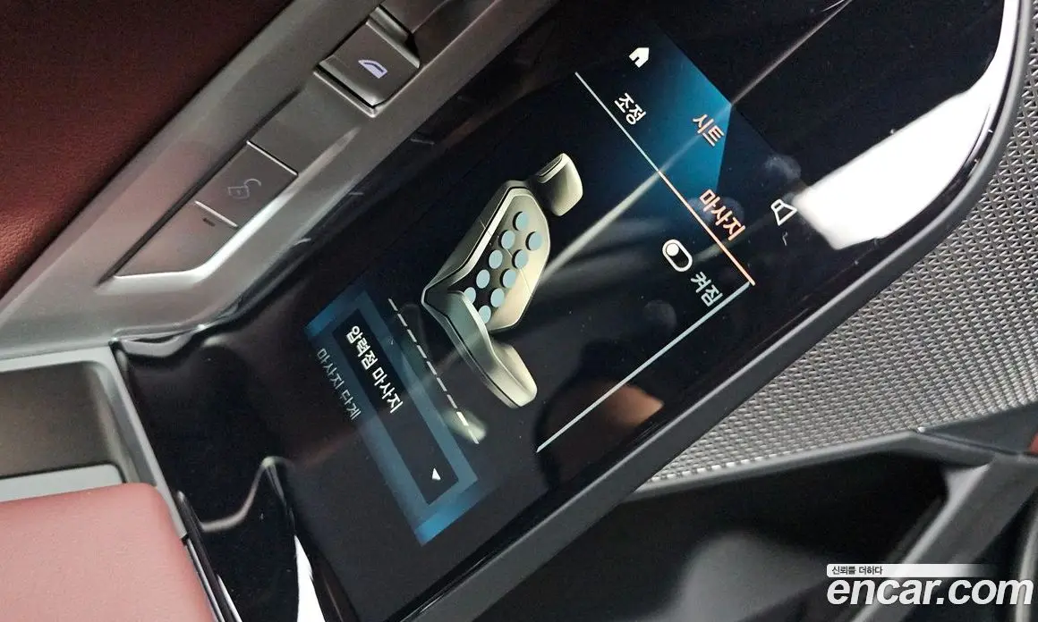 BMW 7 серия 2023 3.0 АКПП, фото 16