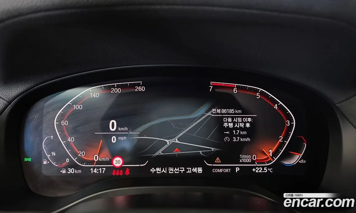 BMW X4 2020 2.0 АКПП, фото 11 BMW X4 2020 2.0 АКПП, фото 11
